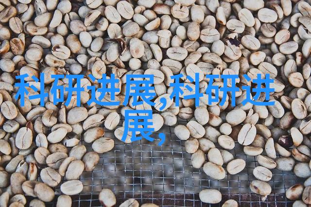 Arrival与安霸联合打造先进机器视觉系统引领智能驾驶新篇章