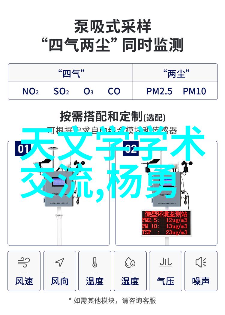 中南财经政法大学教务部我校教务部的日常忙碌从课程安排到成绩查询