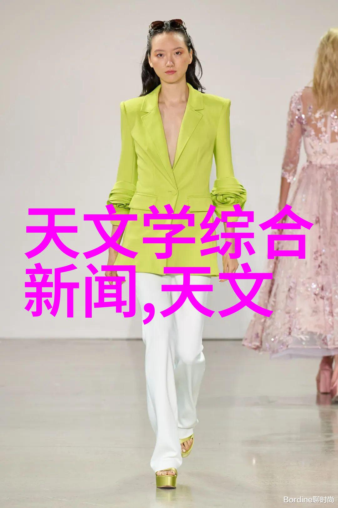 环氧乙烷生产厂家高品质环氧乙烯制造商