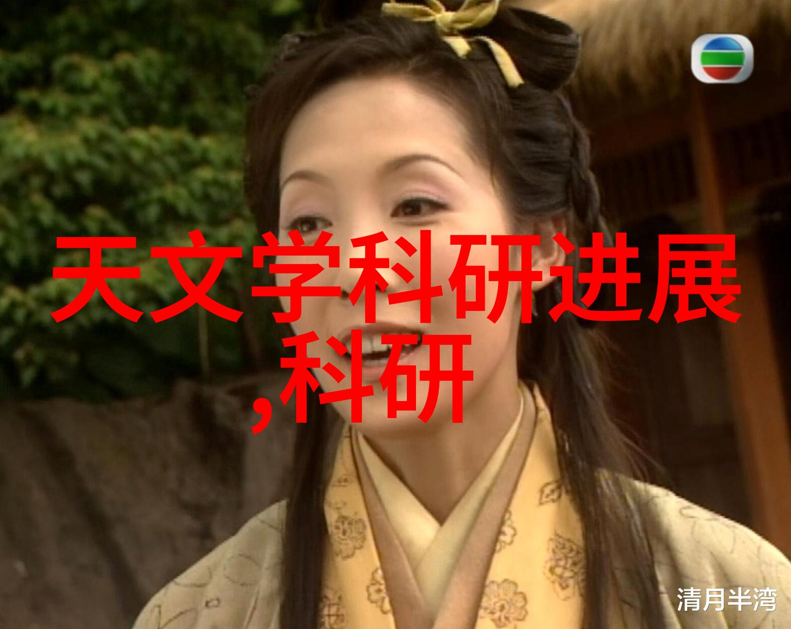 主题我来给你一份超全的制药机械设备大全