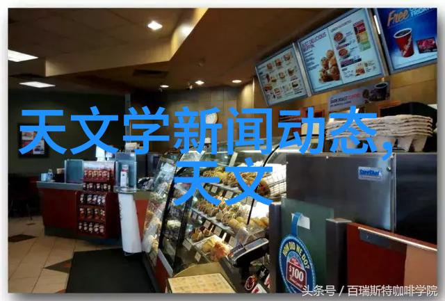 冷却泵系统高效能热管理解决方案