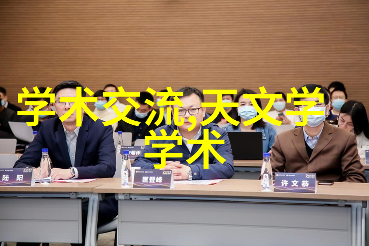 微波杀菌机工作原理研究非离子化能传输与物质热动力学相互作用的机制探究