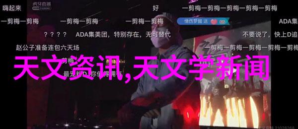 厨房隔断装修效果图料理艺术的完美融合