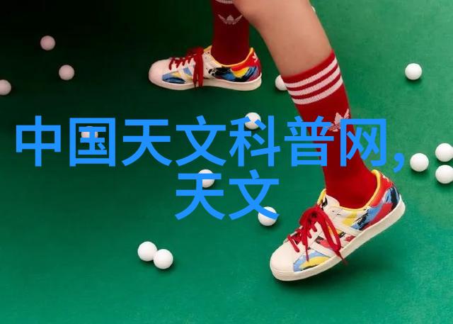 未来十年大型自动化控制系统在大规模用电站中的应用前景