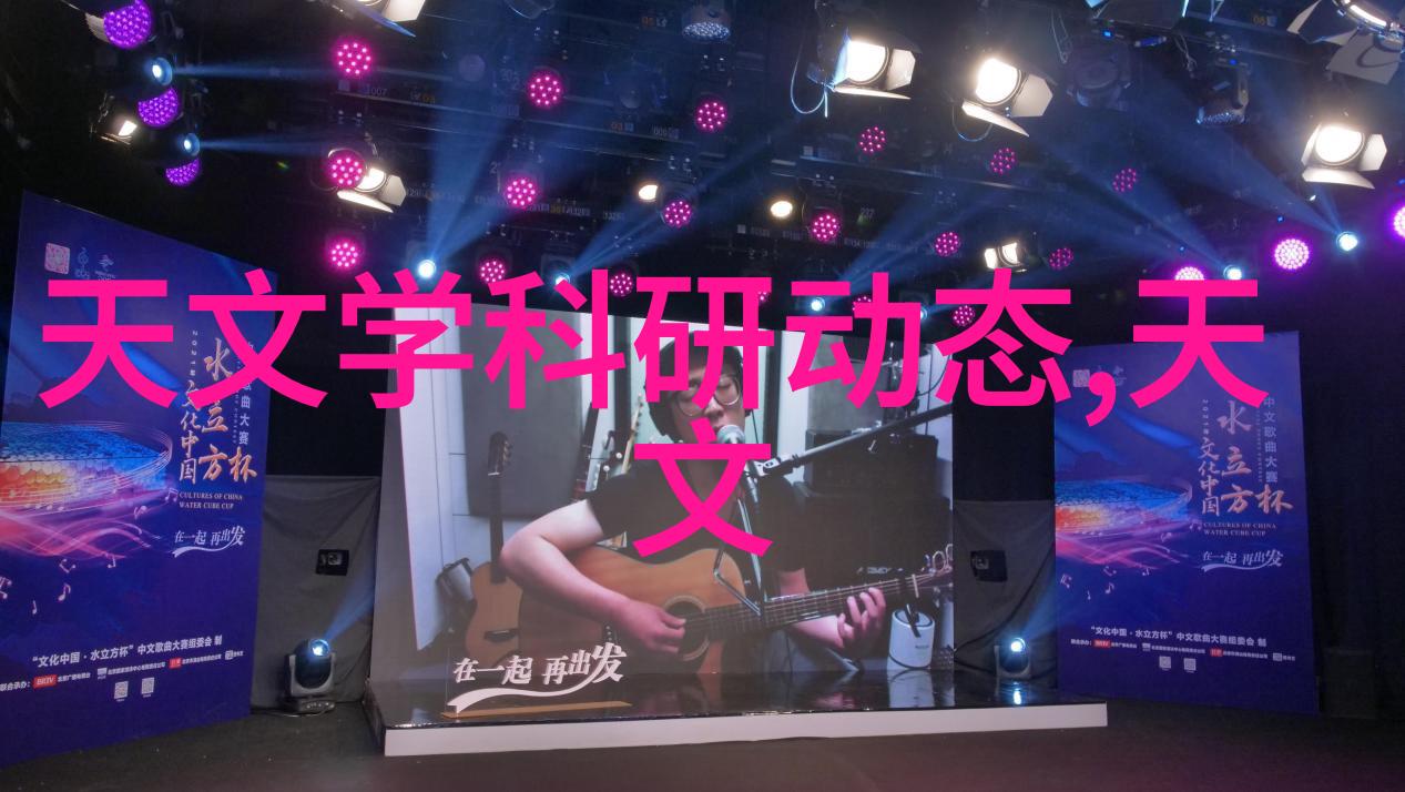 如何利用社交媒体上的家居装修图片来规划我的空间改造