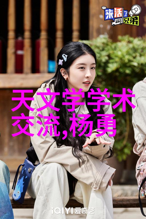 个人信用报告我要揭开我的信用大秘密了
