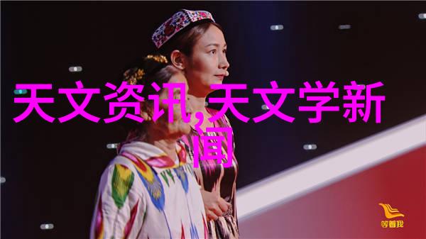 不锈钢装饰闪耀的金属诗篇