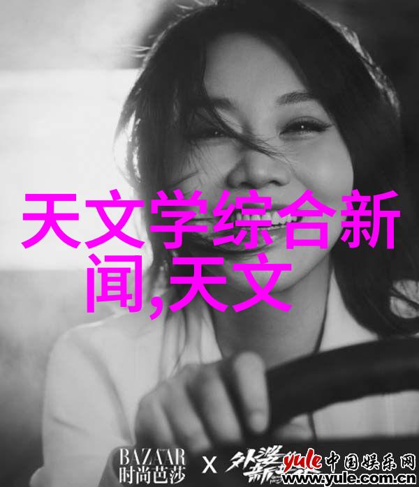 国产新冠特效药的突破与应用