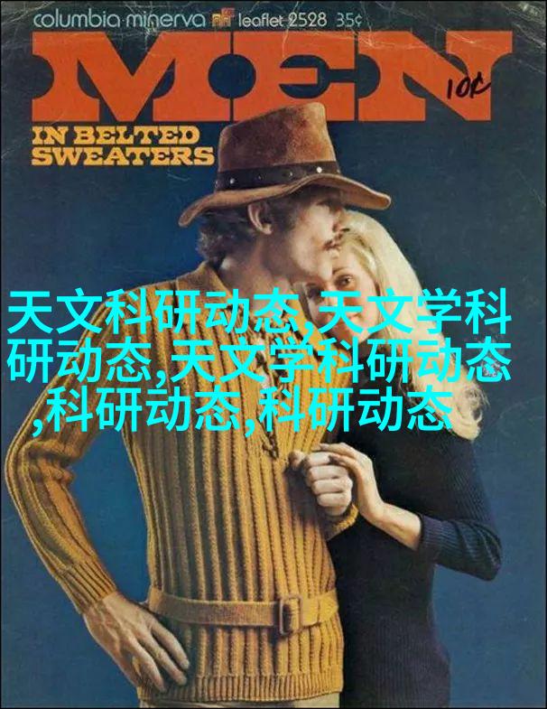 自动门禁式防护屏障