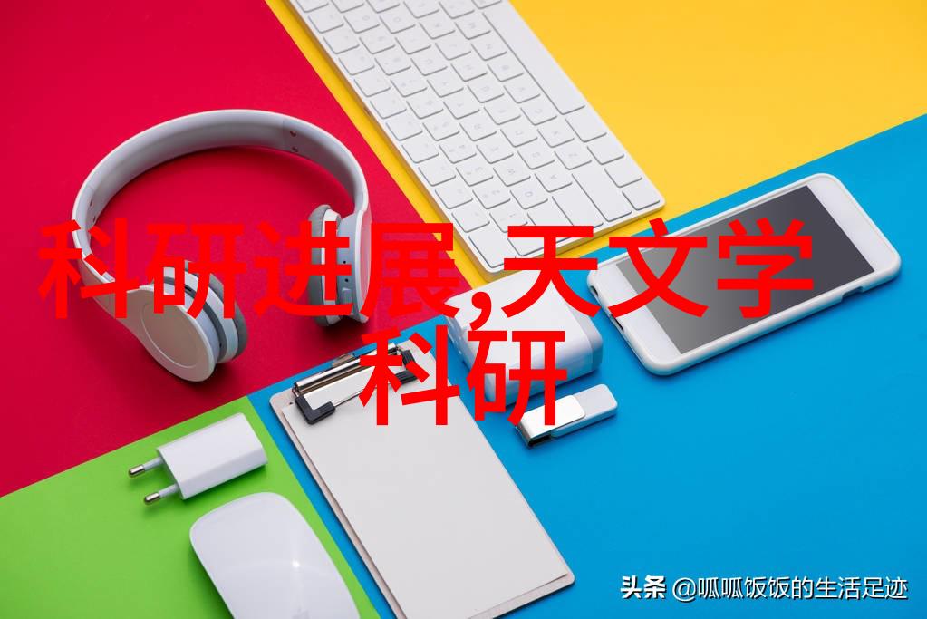 蓝牙耳机的智能穿戴设备身份探究智能穿戴技术在蓝牙耳机中的应用