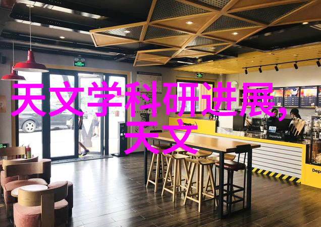 工地水电系统优化与升级如何在不增加成本的情况下提高效率