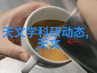 多功能流化床工作原理-流化床技术的无缝融合与应用实例分析