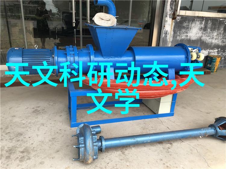 信息安全测评-网络威胁与防护策略的全面审视