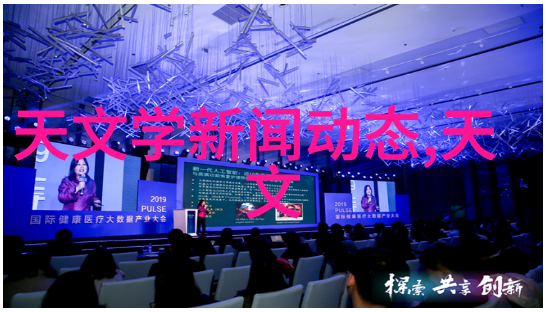 法国Oxypharm超高温瞬时灭菌机