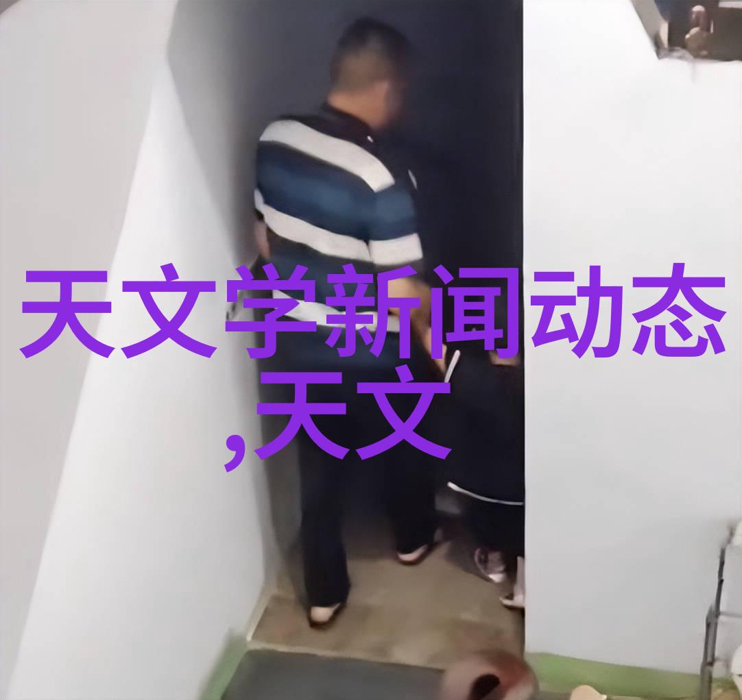 触控未来智能手机硬件的未知领域