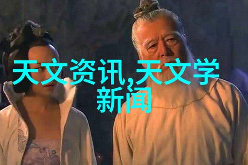 提升芯片自给率关键技术与产业链整合的战略之旅