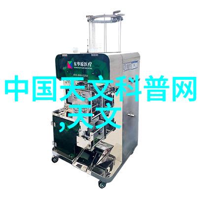 除了物理沉淀还有什么技术可以用于大规模清洁饮用水源