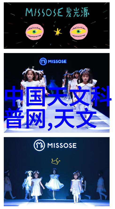 板波纹填料与丝网波纹填料的区别解析结构性能与应用领域对比
