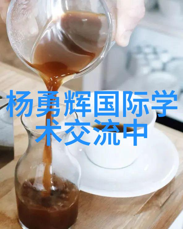 神秘药丸揭示揭示隐藏固体药品的秘密