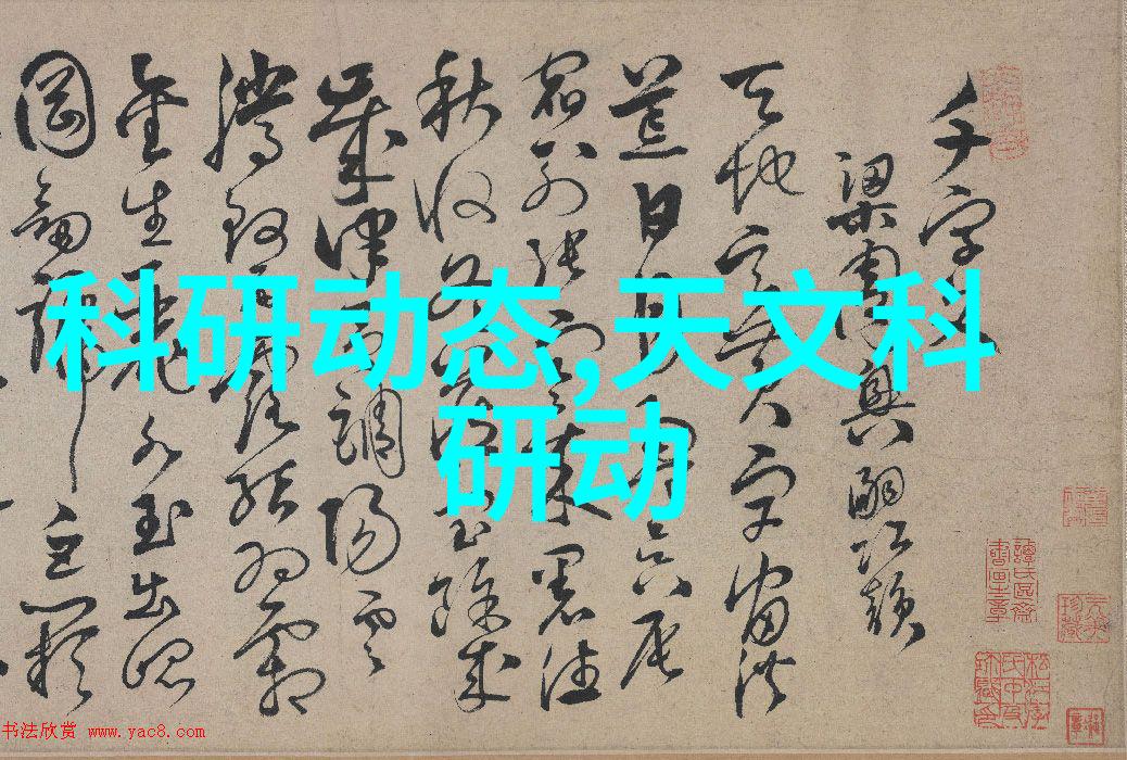 色125综合网探索互联网资源的多元化面貌