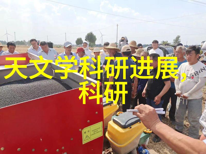 化学反应的巨无霸探索大型化学反应釜的奥秘