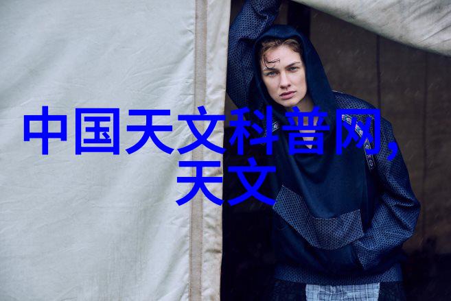 水韵地图磨砺时光的抽象诗篇