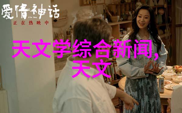 家居美学-二层装修效果图大全创意与实用完美结合
