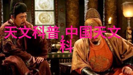 化工分析仪器-探究现代科技在化工领域的应用与影响