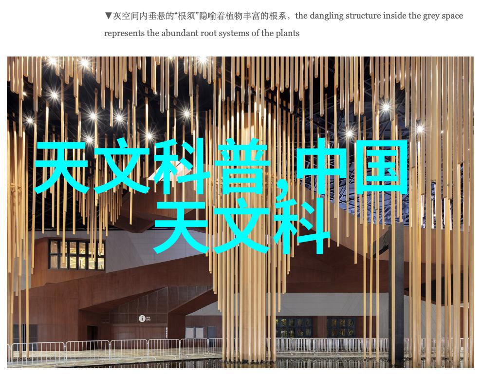 水质检测的重要性与技术进展