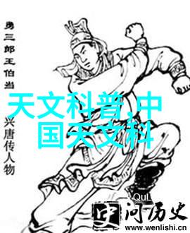 苏州威华智能装备有限公司在物联网领域的探索与实践