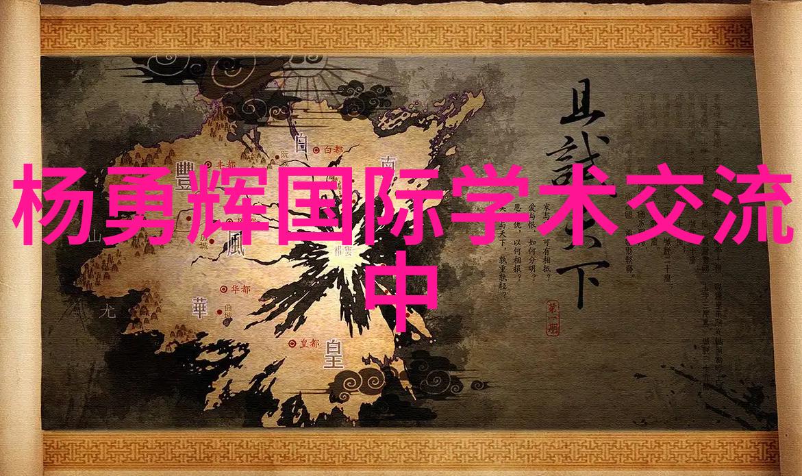 绿色制造与可持续发展盤錦PE 管廠商應該如何實施