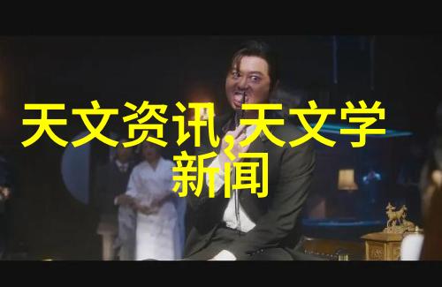 医疗清洁之道逆流压力超滤技术的奇迹