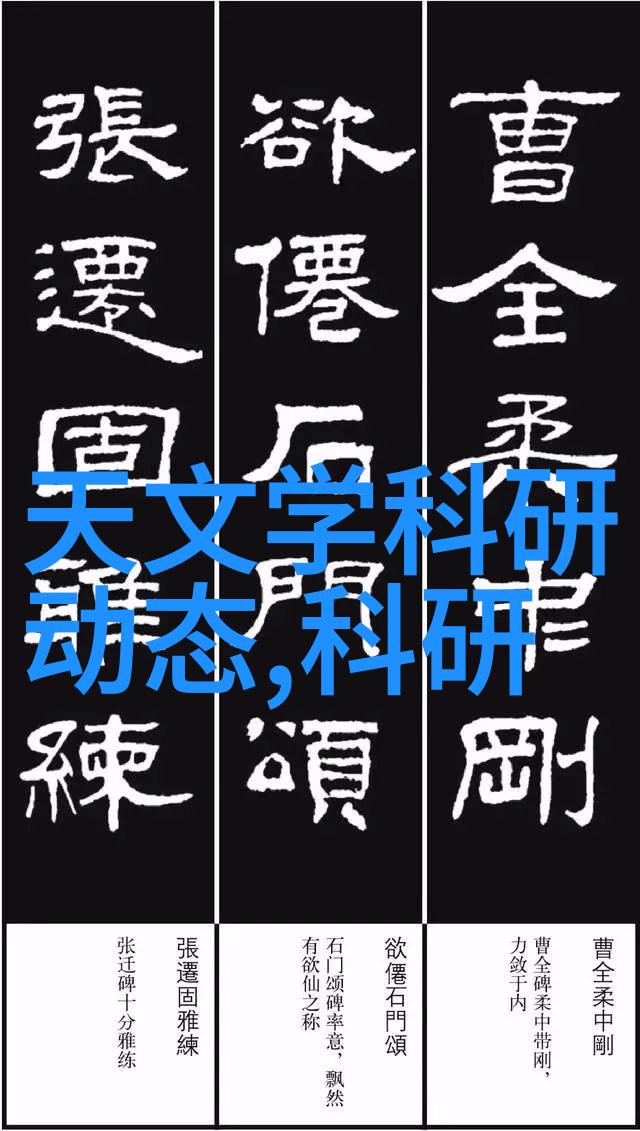 120平米客厅横厅设计现代简约风格的居家美学
