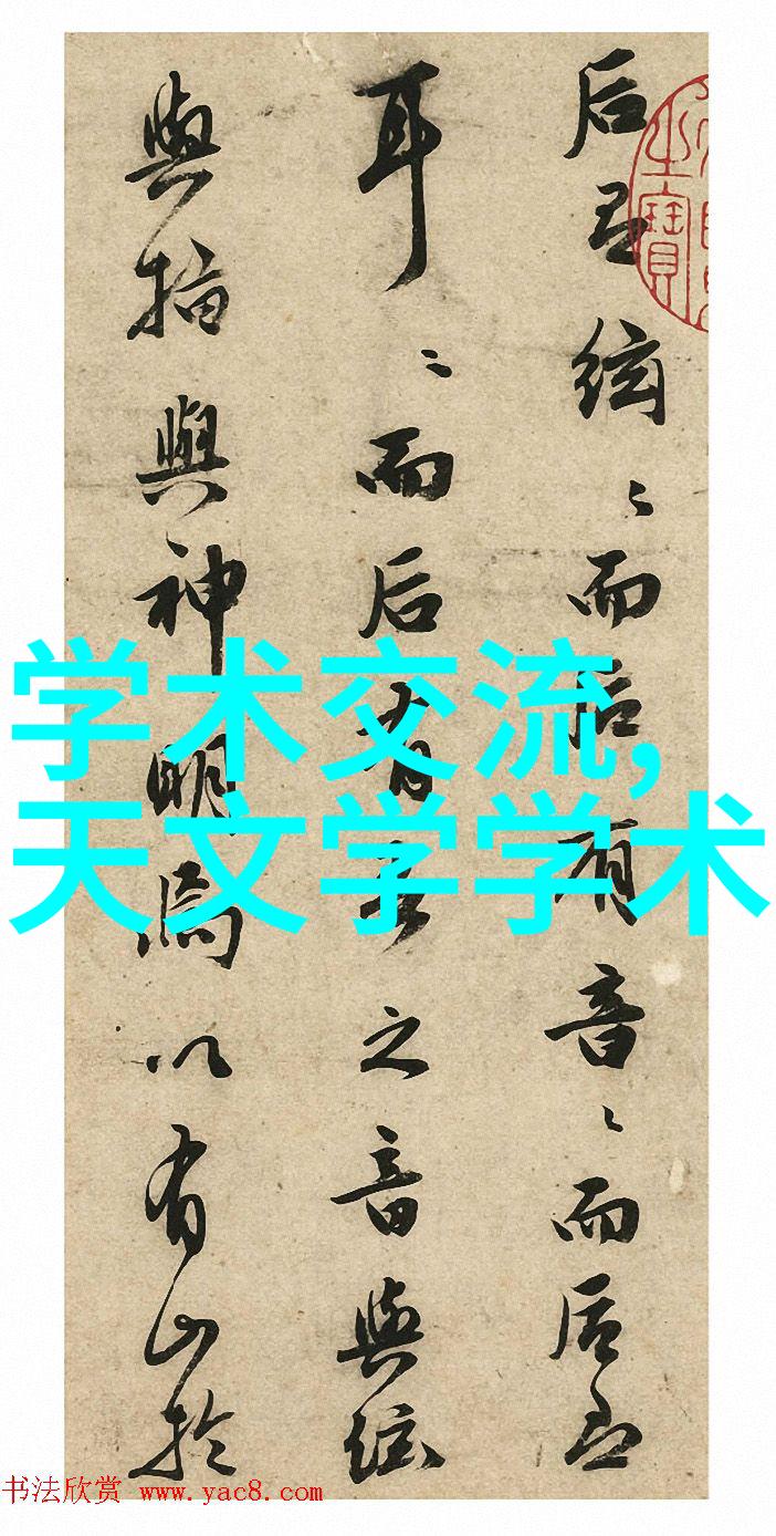 隧道风机系统高效能空气流动管理器