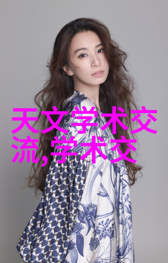 化工包衣机械精细装备安全生产的保障