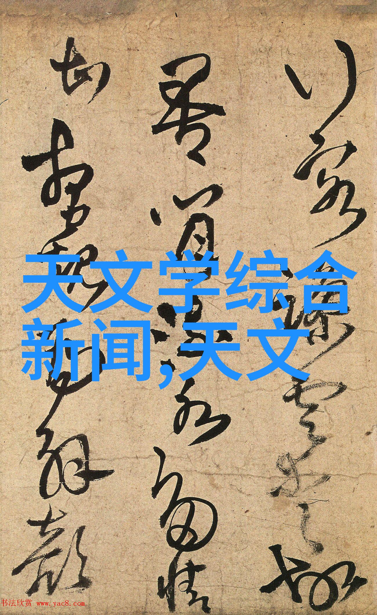 化工包装检测设备与传统方法相比有什么优势