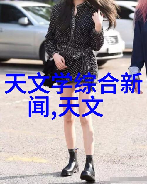 山东外国语职业技术大学 - 跨文化交流的殿堂山东外国语职业技术大学的国际化教育探索