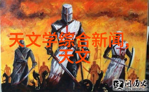 轻松称重技术先行免加载标定系统研究新篇章