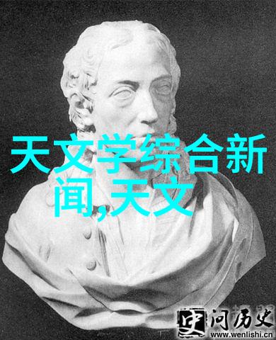 商用密码测评师证书确保数据安全的行业标准