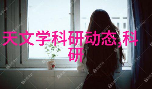 反应釜设计与应用各部件名称解析