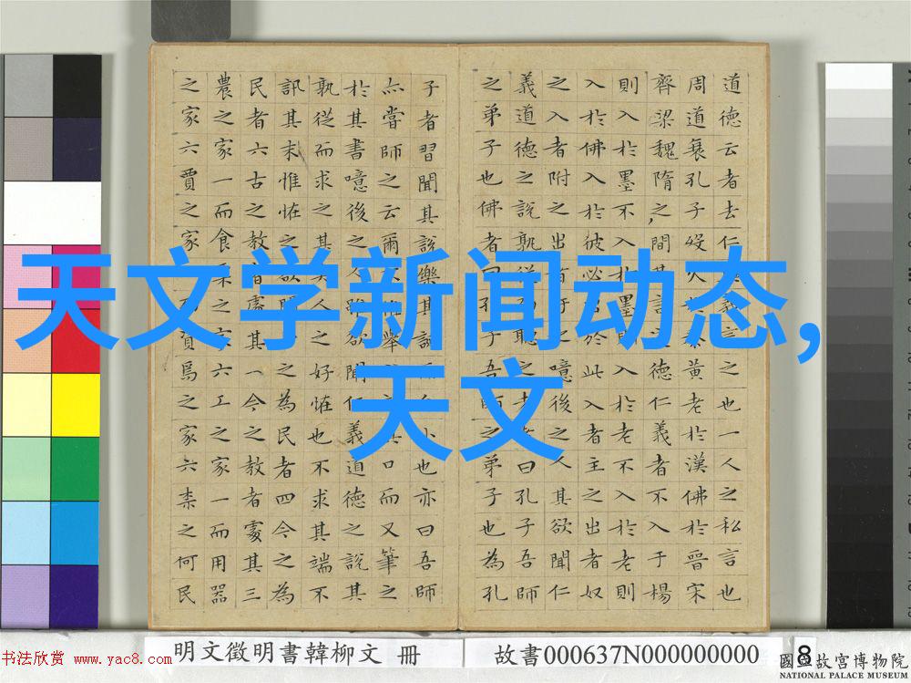 现代居住空间装修设计的理性与情感平衡探究