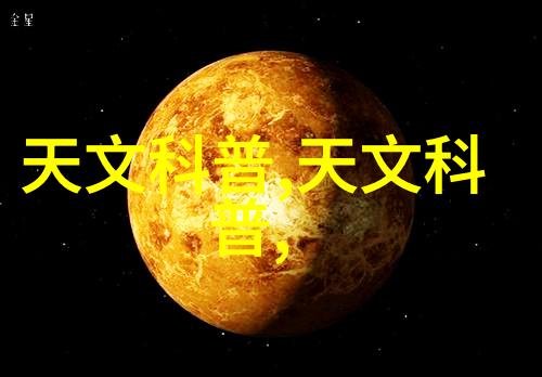 客厅灯光设计点亮生活的艺术之美