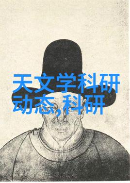 外墙防水补漏技术专业防水材料与施工工艺