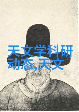 数据分析报告模板精髓解析提升决策效率的关键要素