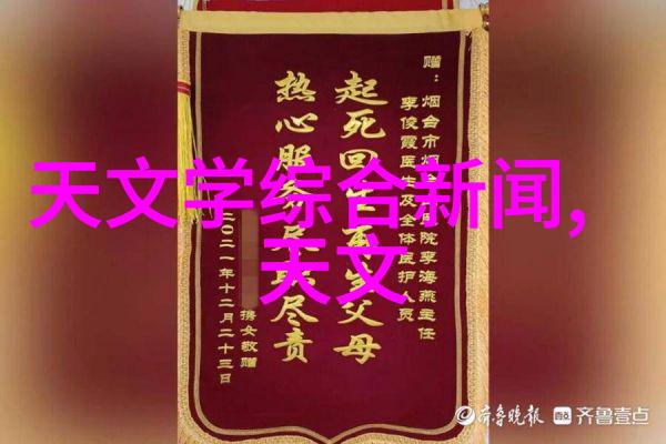 设计操作系统及应用支持方面的差异分析华为智慧视界IIIII对比报告