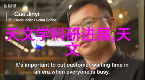 小型一体化污水处理成套设备的应用与未来发展方向
