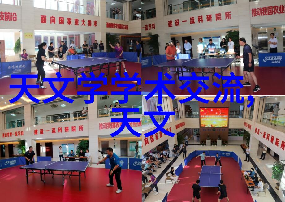 药品检测的秘密武器揭秘那些让你笑中带泪的固体测试小技巧