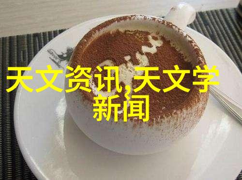 应对疫情挑战中南部地区对抗病毒的坚强决心与行动方案