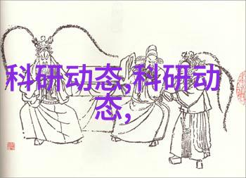 化工药品外包装机械高效自动化包装解决方案