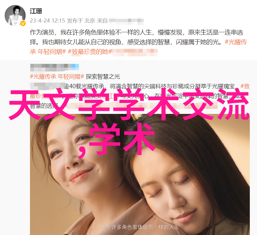 高效除菌系统RO反渗透技术解析及应用场景